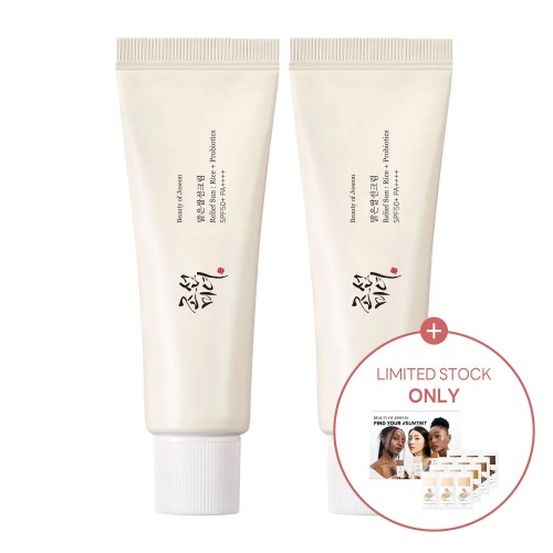 Beauty of Joseon Relief Sun: Rice + Probiotics (SPF50+ PA++++) Double Pack 50mL*2ea